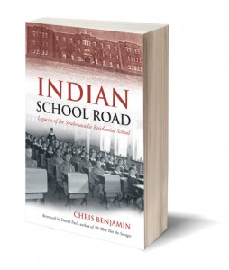 Indian School Road Chris Benjamin Nimbus Publishing